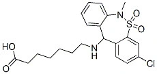精神医学 シアネプチン粉 抗うつ剤 CAS 66981-73-5 0